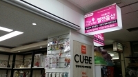 젤캔들