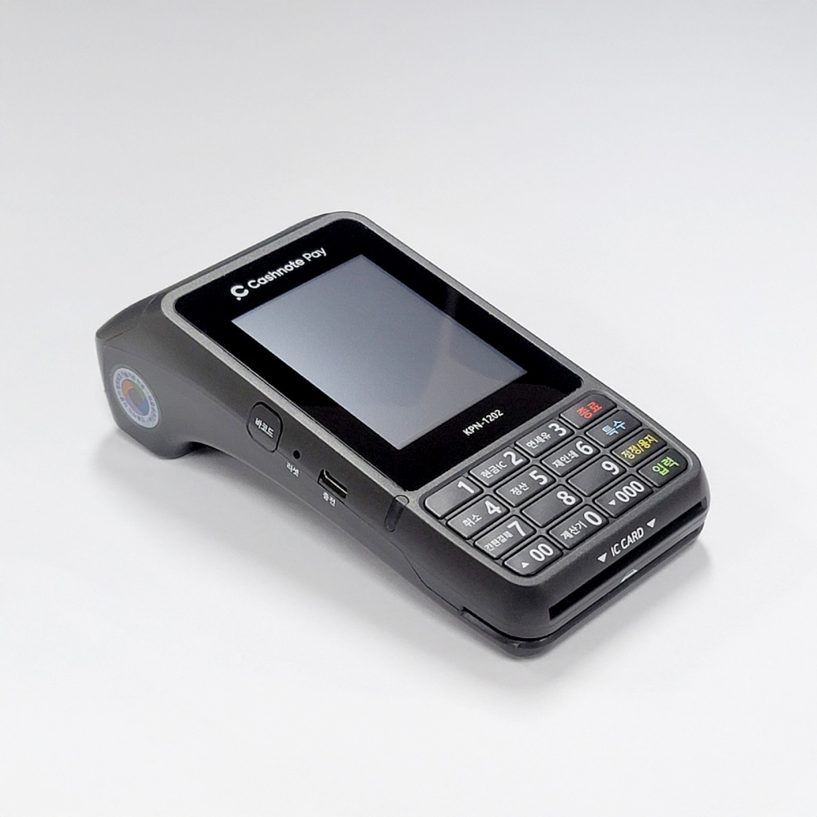 무선 단말기(KPN-1202)