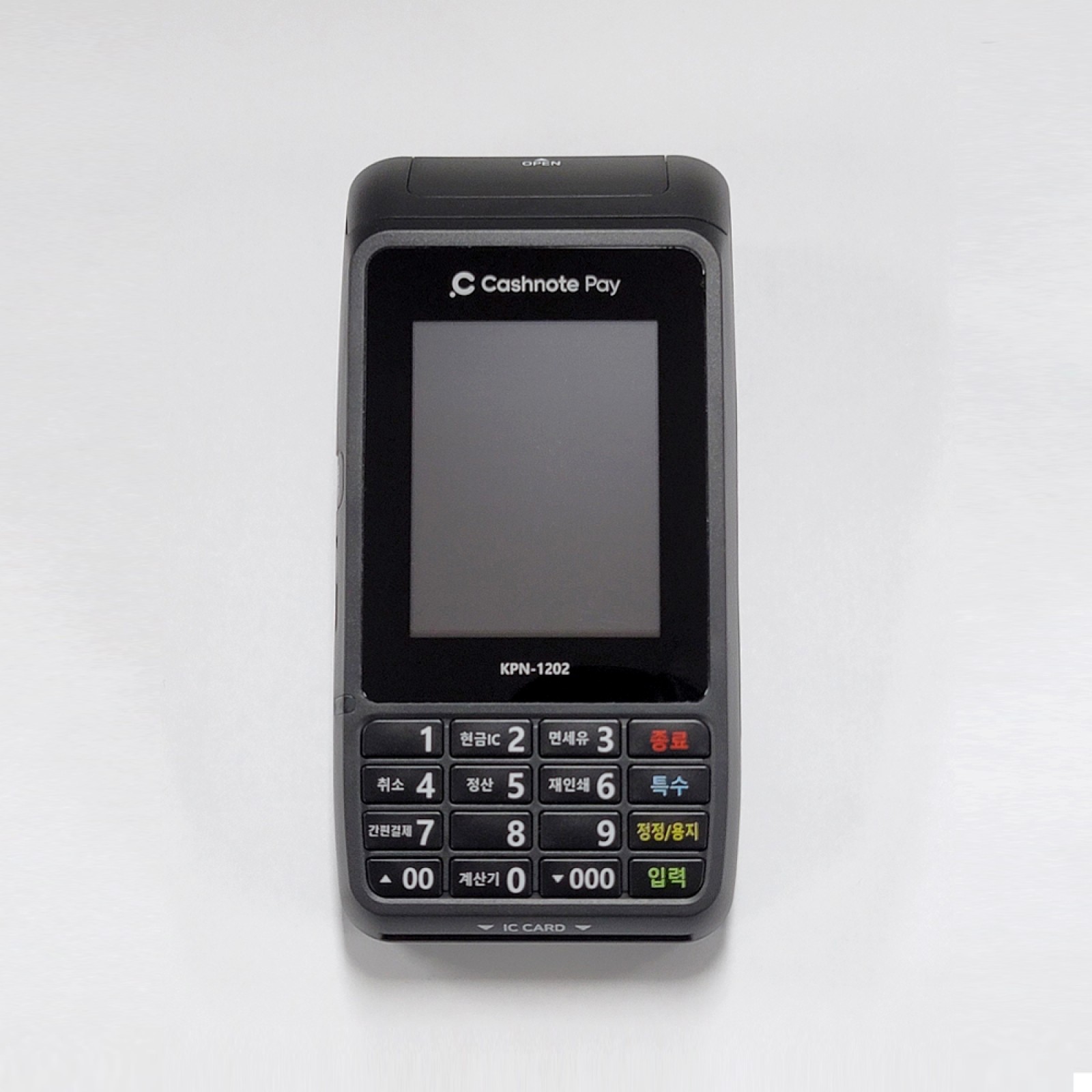 무선 단말기(KPN-1202)