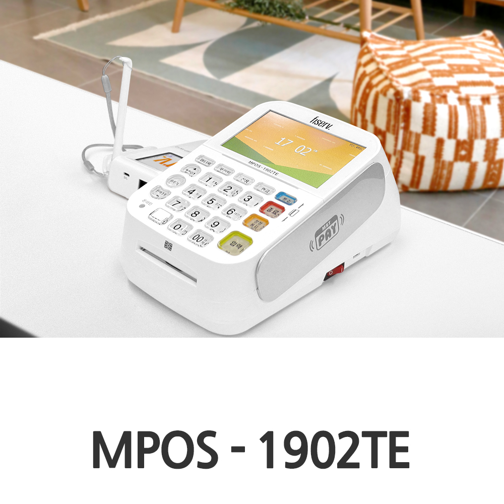 2인치 유선 단말기(MPOS-1902TE)