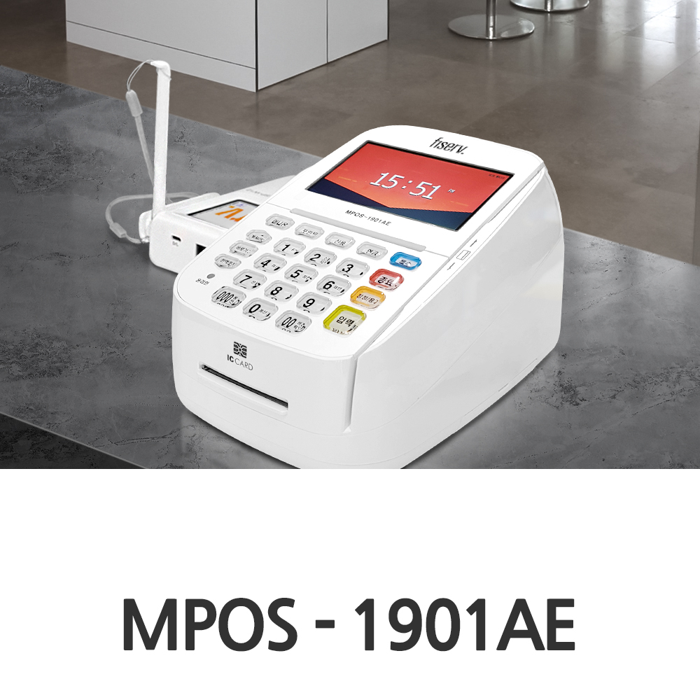 3인치 유선 단말기(MPOS-1901AE)